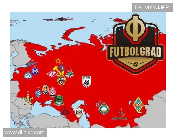 俄罗斯足球明星的辉煌历程与成就解析