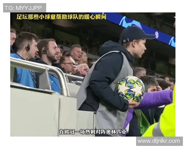 足球明星亲自送鞋子给球迷暖心互动引发热议与感动